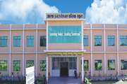 Aastha International Public School-Campus View